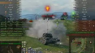 СТ1 в поле воин 004