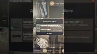 минус 90000 на ветер... 