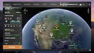 Fishing Planet Блесна деревяшка часть 2 Монстр Ильный Дендрофин