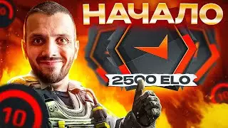 ЗАШЕЛ НА ФЕЙСИТ СПУСТЯ 2 МЕСЯЦА - CS2