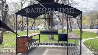 Мангальный комплекс.