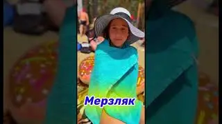 КАКОЙ ТЫ ТИП 