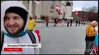 Прославился, и прославил, свою компанию на всю Европу! 😡