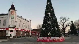Лабинск 1 января 2024 🎄