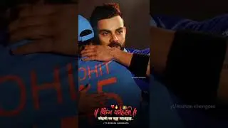 Virat Kohli Status ❤️ Well Played King🤞🏻Father of Pakistan 🔥