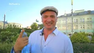 Синатра Бэнд , интервью
