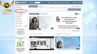 OneCoin школа   Бизнес в социальных сетях