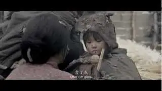 Вспоминая 1942 (2013) - Русский Трейлер