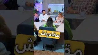 الفرق بين التجارة العادية و التجارة الألكترونية