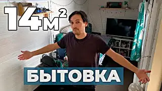 I lived in a 14 m2 portable cabin for 3 years and this is what I realized... // Heating a portabl...