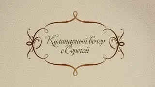 ЛЮДИ КУШАЮТ ЛЮДЕЙ