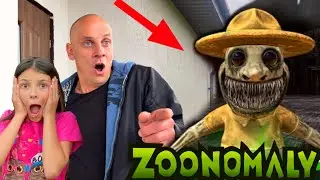 МОНСТРЫ ЗООНОМАЛИИ СРЕДИ НАС ! АНОМАЛЬНЫЙ КОТ 🙀 НАПАЛ на Элину