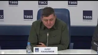 Донская Турецкая Республика. турки и русские на Дону , спасать Дон, з/п учителя 12 000 руб.