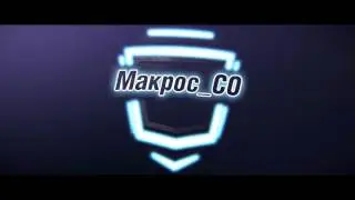 Фраг мувик