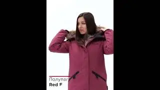 Пуховое пальто Red Fox Nyla III