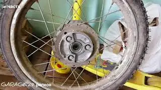 КАК Я КУПИЛ КАРПАТЫ !!!! ВСЕ МОМЕНТЫ ОТ А ДО Я !!! РЕКОМЕНДУЮ, ЭЛЕКТРИКА