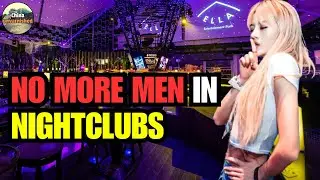 Men Begin to Boycott Nightclubs! What Is the Final Destination of Chinese Nightclub Girls?
