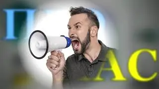 Типы медиа  ПРОНАС