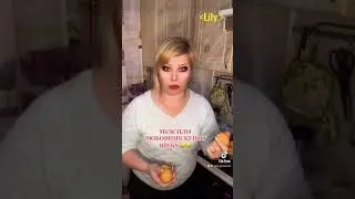 Когда муж узнал про любовника..