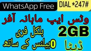 Telenor Free Whatsapp Offer 2020