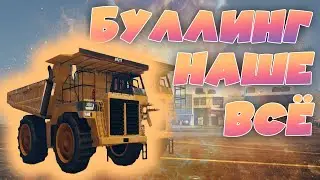 КУДА БЕЗ ЭТОГО? ▶ GTA V