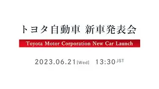 Toyota Motor Corporation New Car Launch