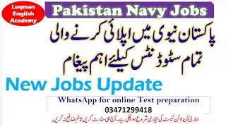 Pak navy sailor new jobs join Pak navy as sailor sailor Pak navy latest jobs 2024