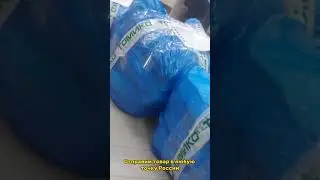 Томико - оптовый магазин детской одежды #детскаяодеждаоптом #fashion #опт #турция #стиль #одежда