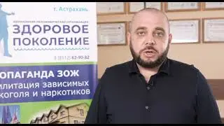 Реабилитационный центр 
