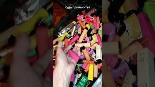Куда применить эти акумы? Строго только +18 я могу немного отсыпать энергии!! #переработка