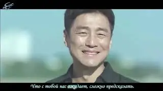 [MV/рус саб/rus sub] Sondia & Kim Jun Hwi - On A Secluded Road [ ОСТ к дораме ПОД ПРИКРЫТИЕМ