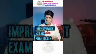 Improvement Exams ke Practicals |Kya improvement men practical hoga |Improve policy|Taleemi Khabrain