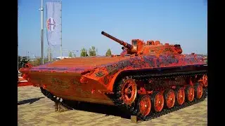 Парк "Патриот" в городе Каменск Шахтинский
