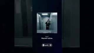 трек в сети бегом сушить весла