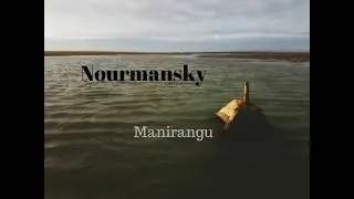 Nourmansky Manirangu