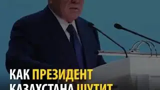 Приколы на 8марта