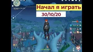 Genshin Impact - Дилюк за 74 молитвы.Первый месяц игры 3-4 часа в день без доната...