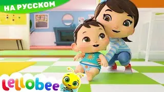 Семейная песня (Малыш Акула) | Детские песни | Детские мультики | ABCs 123s | Lellobee