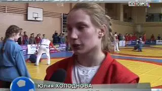 ТУРНИР ПАМЯТИ В.КОВАНОВА. ИТОГИ
