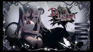 Daydream 蝶が舞う頃に : Tutorial