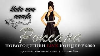 Roksana 