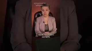 Существует ли сглаз? Анна Кирьянова