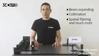 Телескопическая система 90811  от 3DOptix