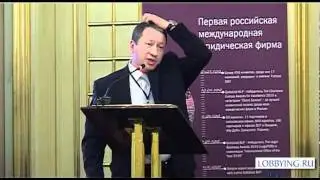 Андрей Гольцблат