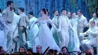 Отправить