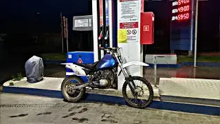 Прощай Fairlady ...
