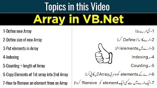 How to remove an element from an Array in VB.Net