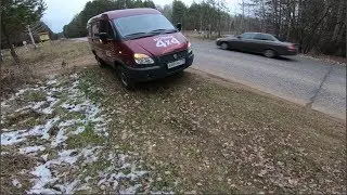 ГАЗ СОБОЛЬ 4х4