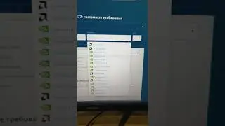 узнаем пойдет ли игра на пк 