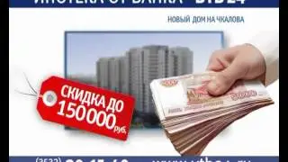 LIST+СК 
